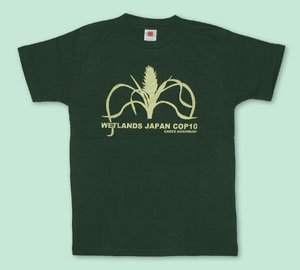 Tシャツ「WETLANDS JAPAN」
